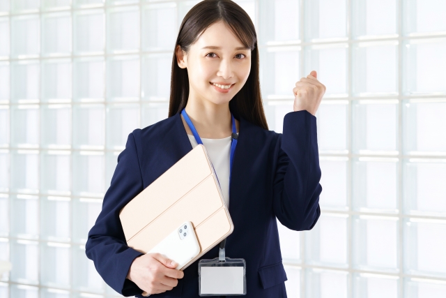 あなたの長所はどんなところ?