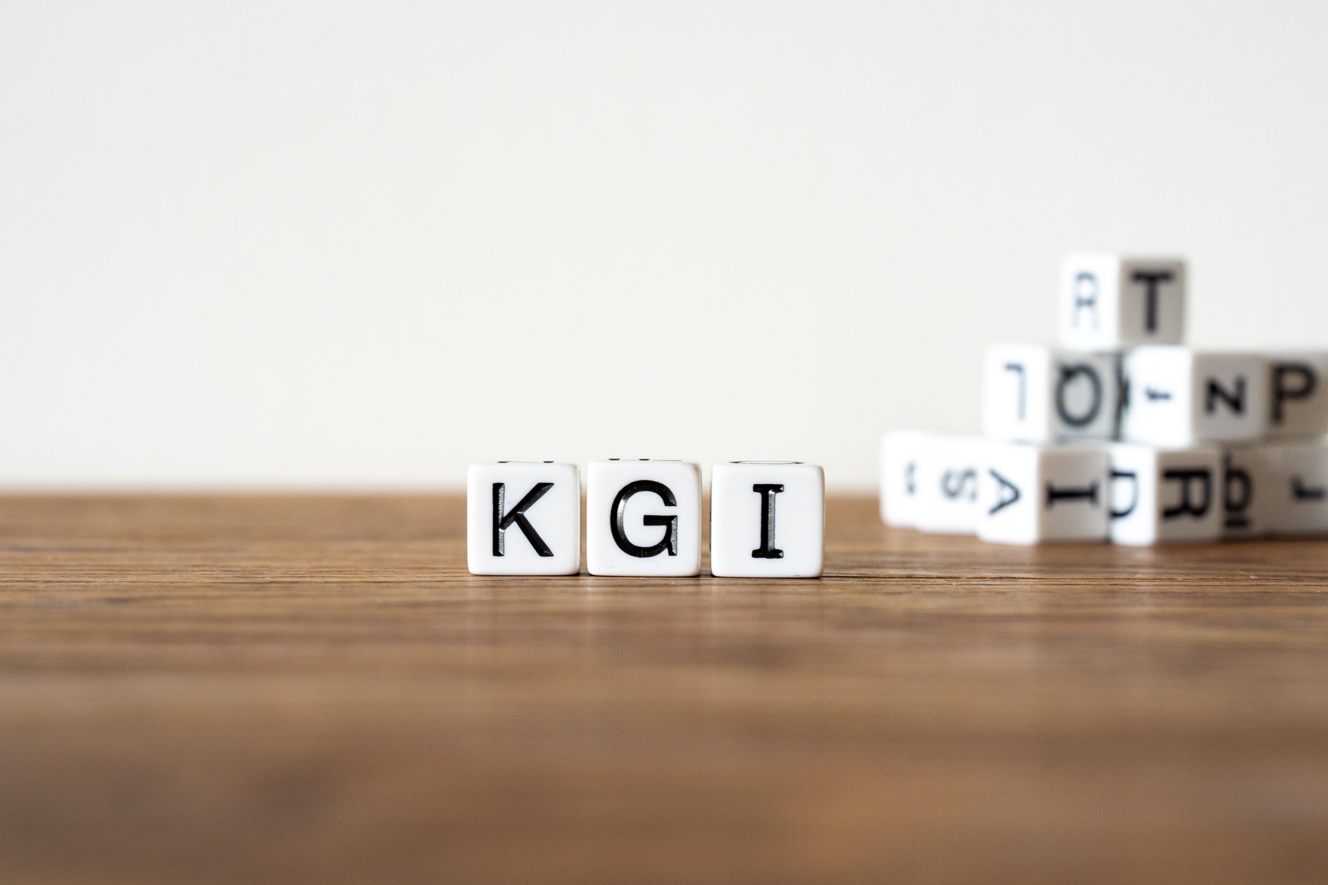 KGIとは？　KPIとの違いって？